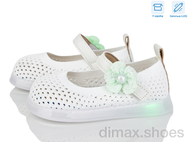 Kajila B691 white LED
