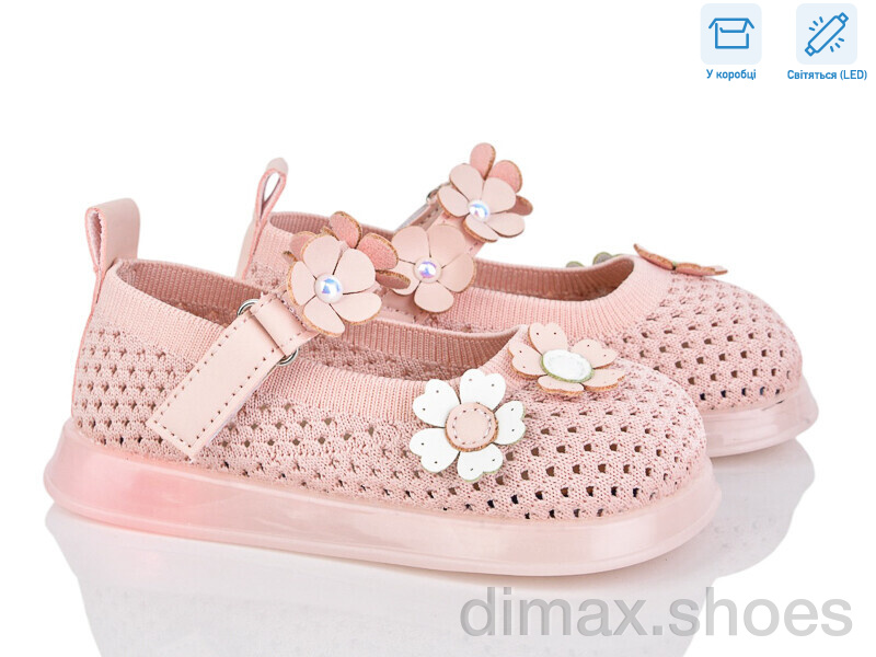 Poni kids A1081 pink LED