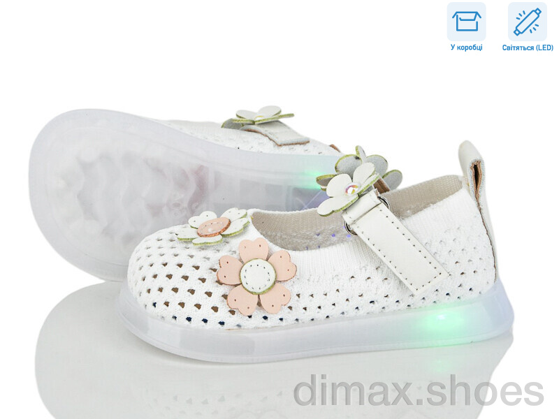 Kajila B1081 white LED