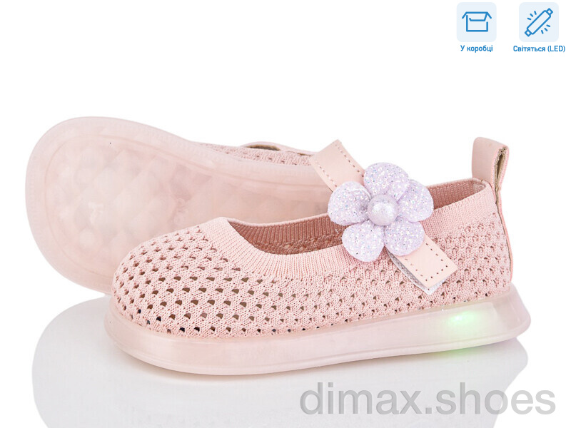 Kajila B691 pink LED