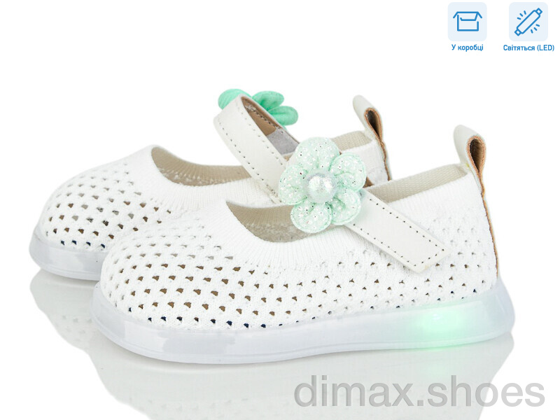 Kajila A691 white LED