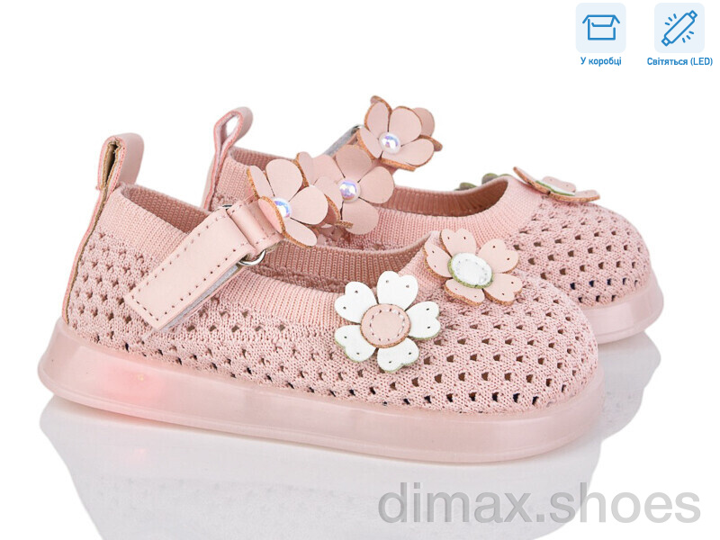 Kajila B1081 pink LED