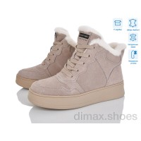 Pryama Vigoda 4256-V261-C