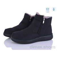 Pryama Vigoda 4266-A858-1