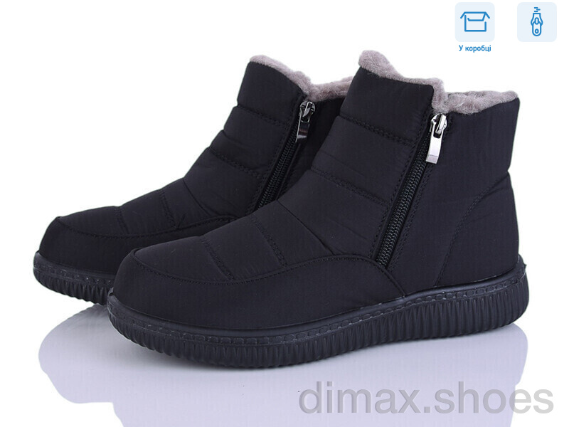 Pryama Vigoda 4266-A858-1