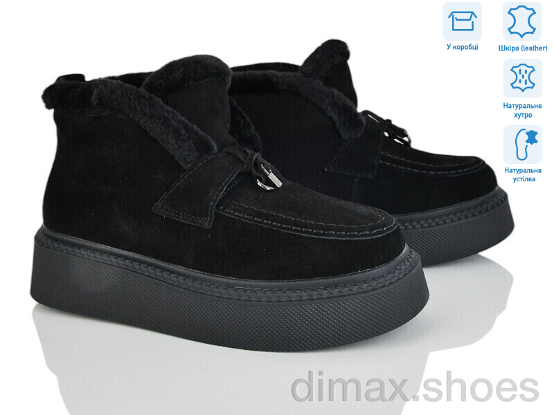 Pryama Vigoda 4256-V107-1