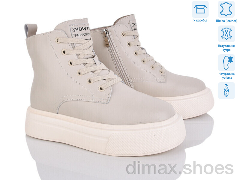 Pryama Vigoda 4256-K012-8