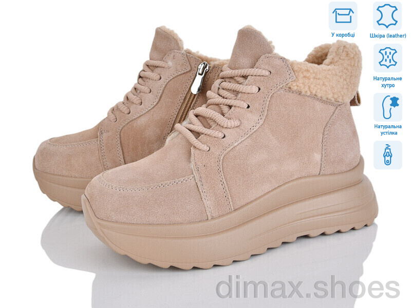 Pryama Vigoda 4256-CE080-26