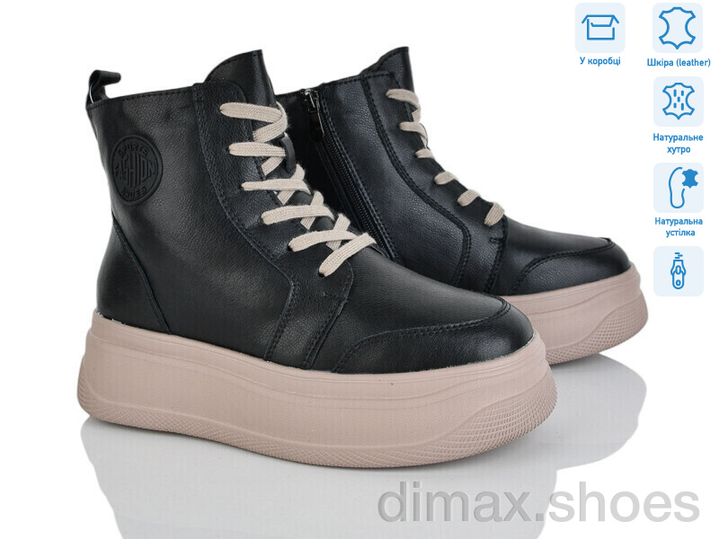 Pryama Vigoda 4256-AG185-B