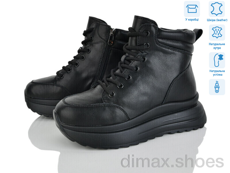 Pryama Vigoda 4256-CE083-6