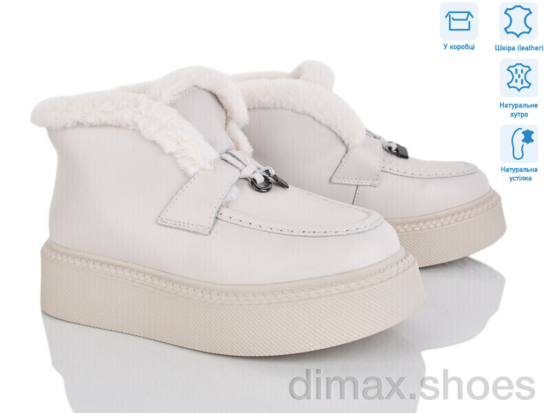 Pryama Vigoda 4256-V107-8