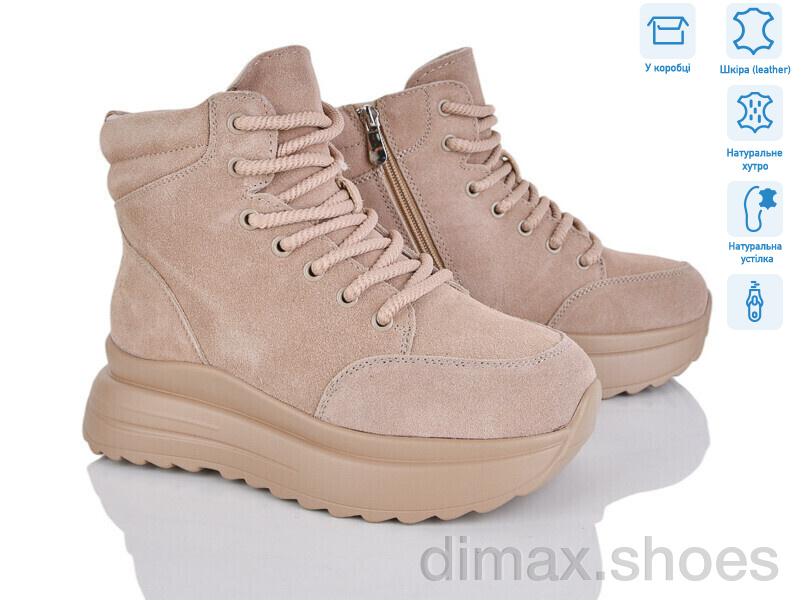 Pryama Vigoda 4256-CE083-26