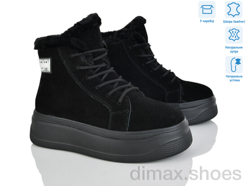 Pryama Vigoda 4256-AG182-1