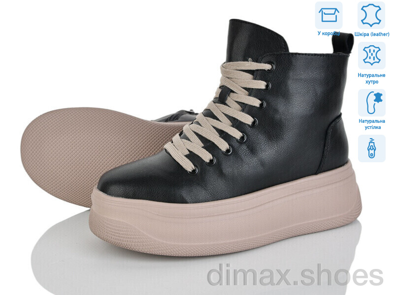 Pryama Vigoda 4256-AG184-B