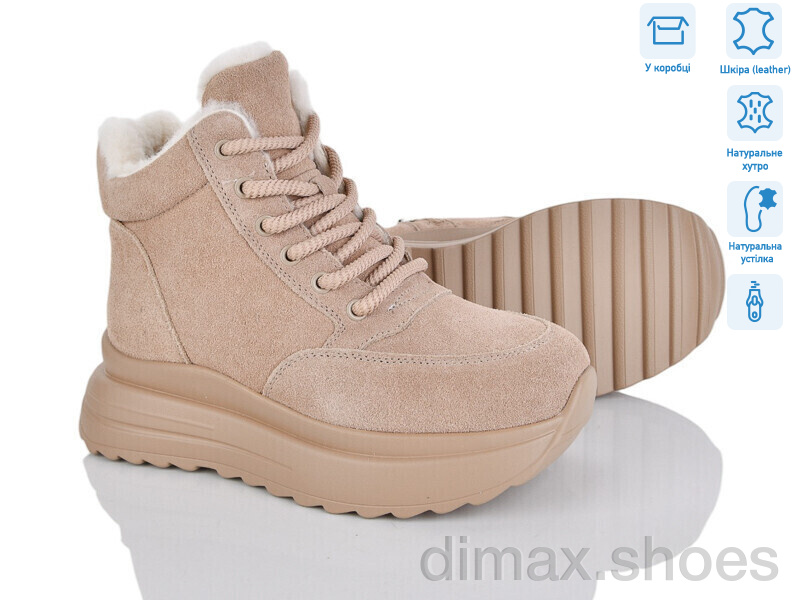 Pryama Vigoda 4256-CE082-26