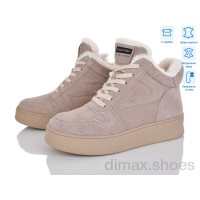 Pryama Vigoda 4256-V267-C