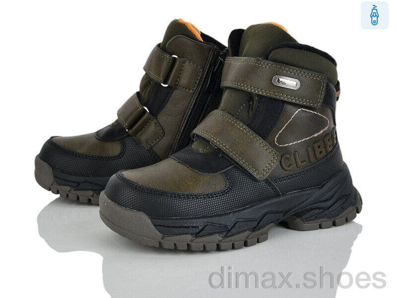 Цветик HB557 green