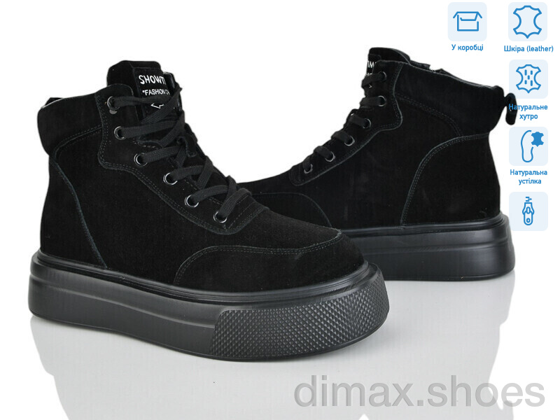 Pryama Vigoda 4256-K009-1