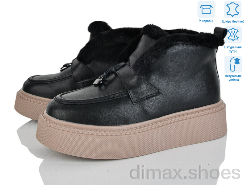 Pryama Vigoda 4256-V107-B