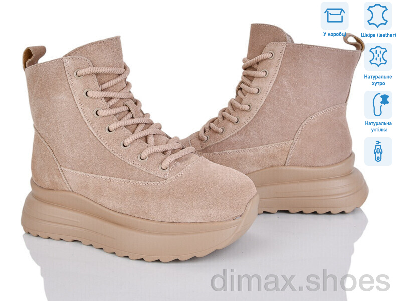 Pryama Vigoda 4256-CE085-26