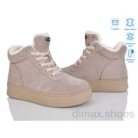 Pryama Vigoda 4256-V265-C