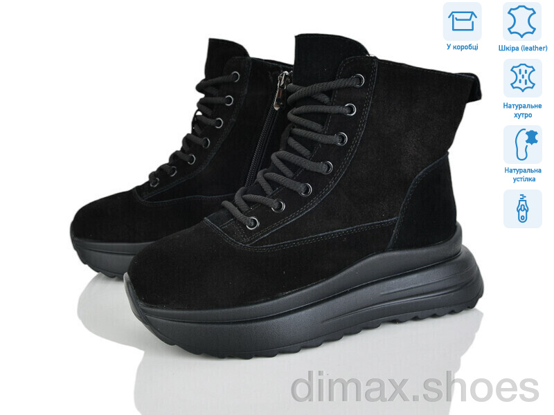 Pryama Vigoda 4256-CE085-1