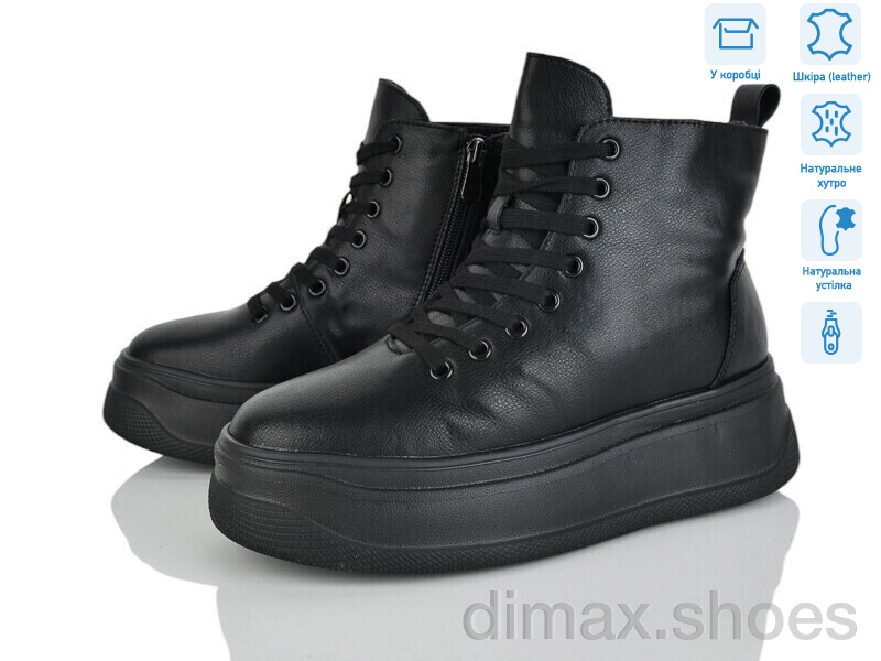 Pryama Vigoda 4256-AG184-6