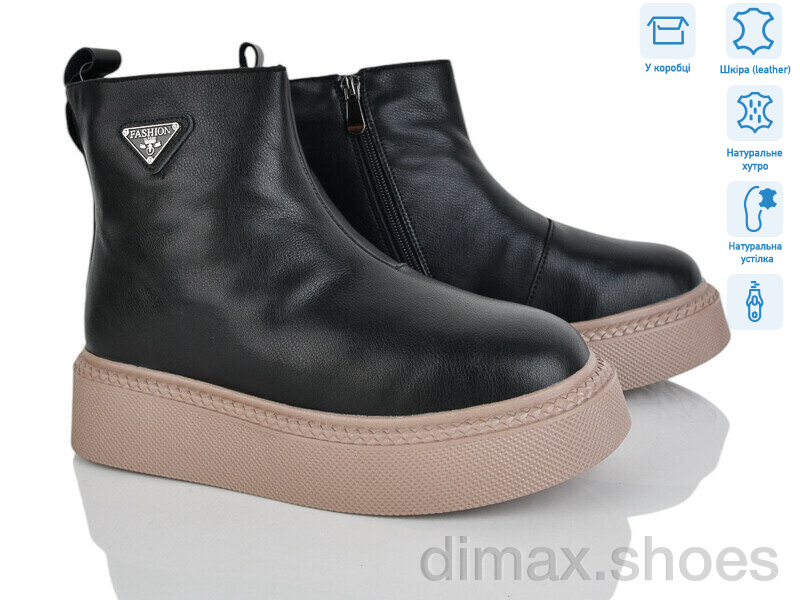 Pryama Vigoda 4256-V103-B