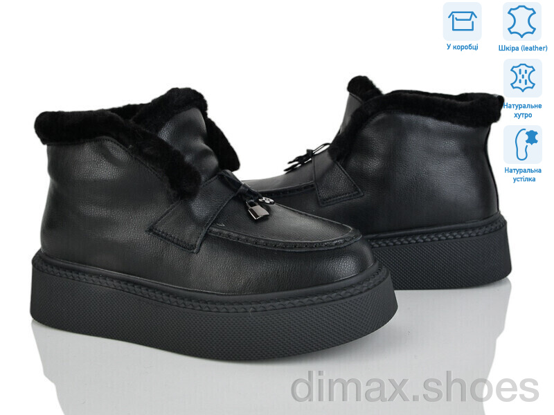 Pryama Vigoda 4256-V107-6