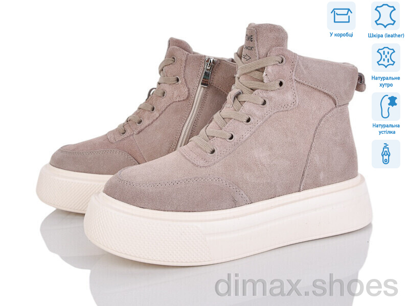 Pryama Vigoda 4256-K009C