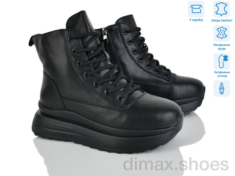 Pryama Vigoda 4256-CE085-6