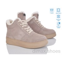 Pryama Vigoda 4256-V263-C