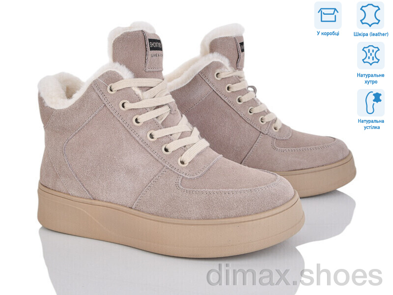 Pryama Vigoda 4256-V263-C