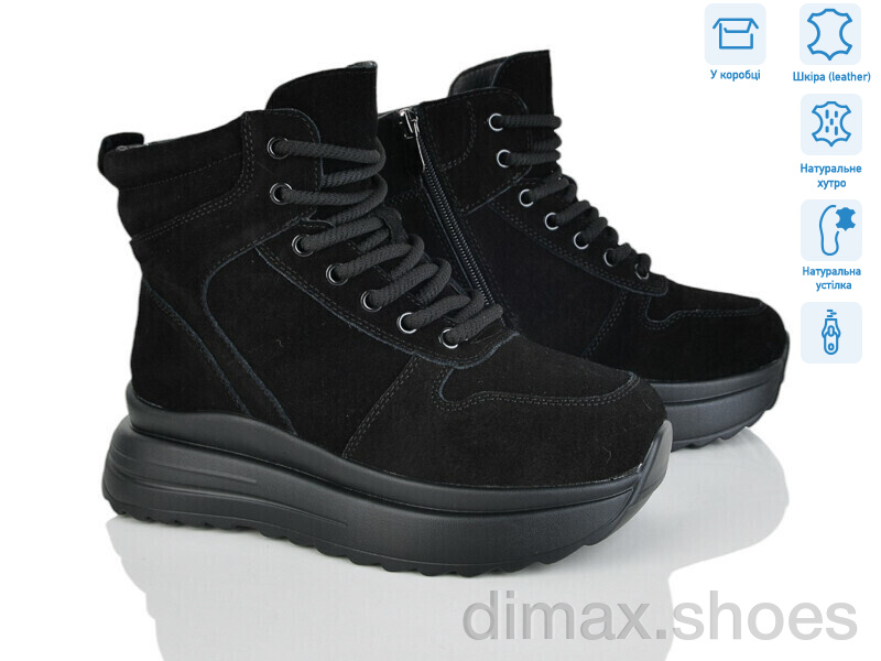 Pryama Vigoda 4256-CE081-1