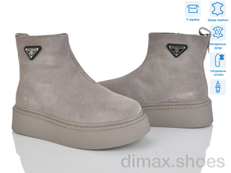 Pryama Vigoda 4256-V103-C