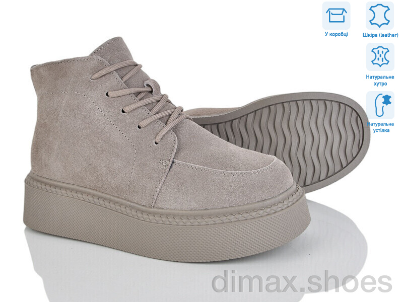 Pryama Vigoda 4256-V106-C