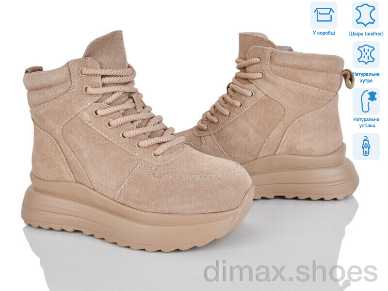 Pryama Vigoda 4256-CE081-26