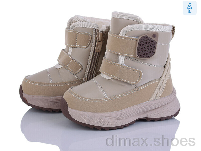 BULL 2315-8R