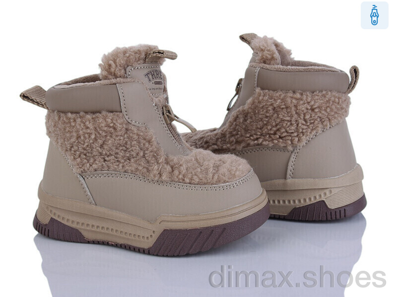 BULL 2311-3R