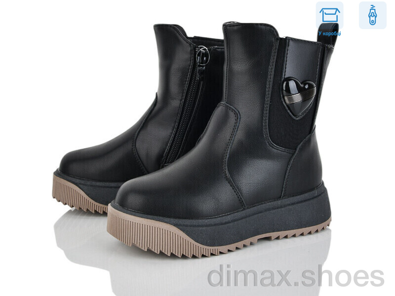 BULL 2326-2A