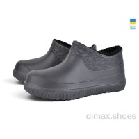 Rai shoes М9701 графіт