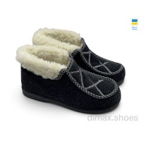 Rai shoes Р5 сірий