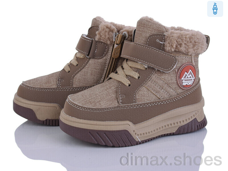 BULL 2311-7R