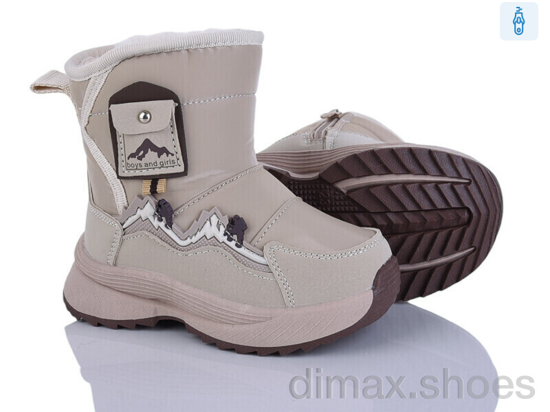 BULL 2315-7R