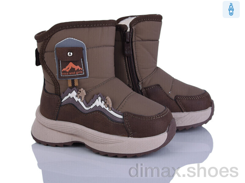 BULL 2315-7T