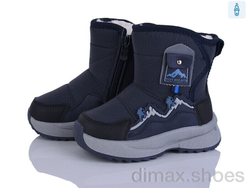 BULL 2315-7B