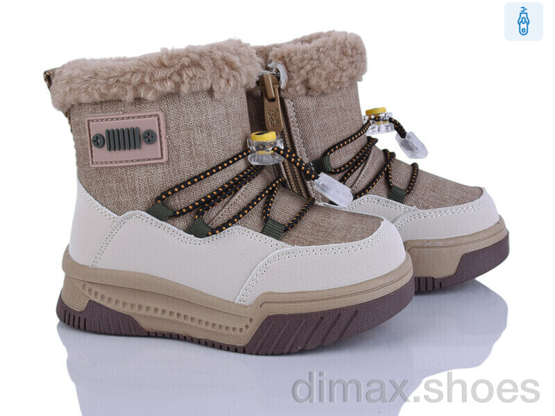 BULL 2311-5R