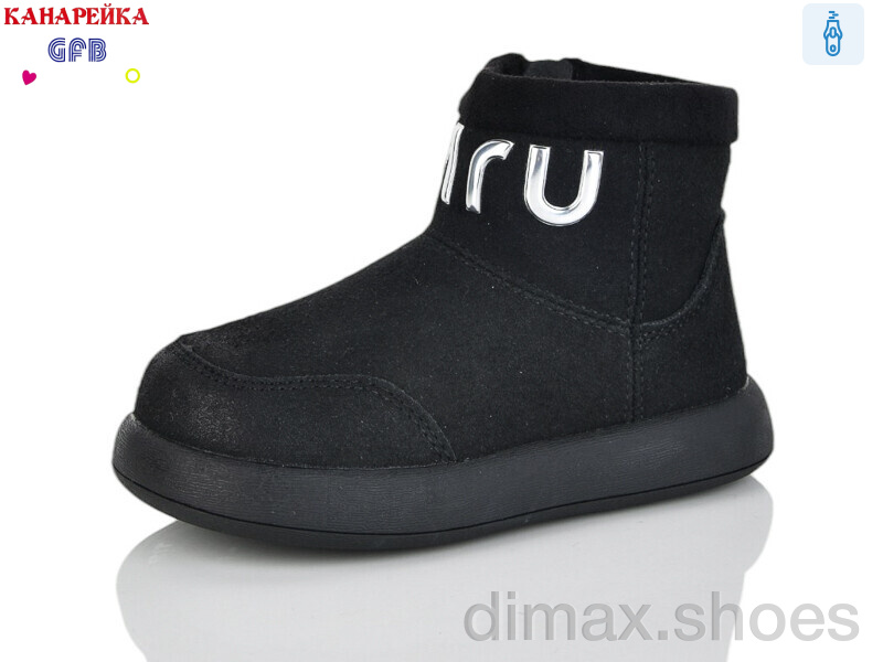 GFB-Канарейка T151-1