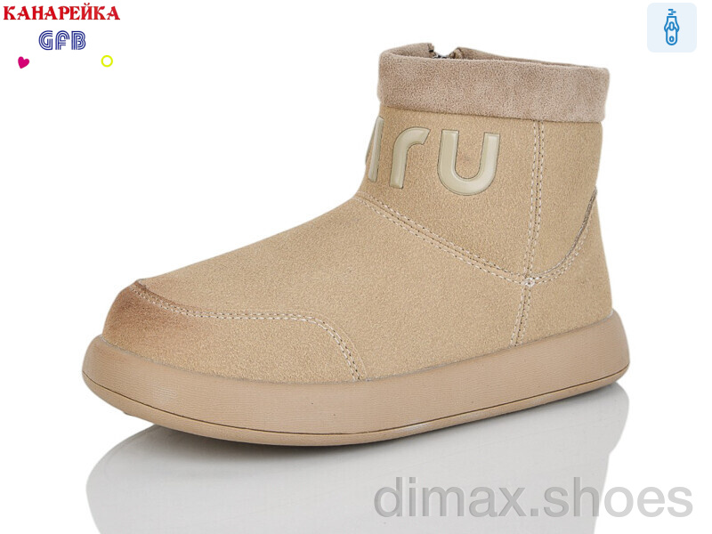 GFB-Канарейка S251-4