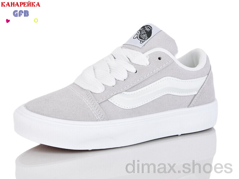 GFB-Канарейка R362-10